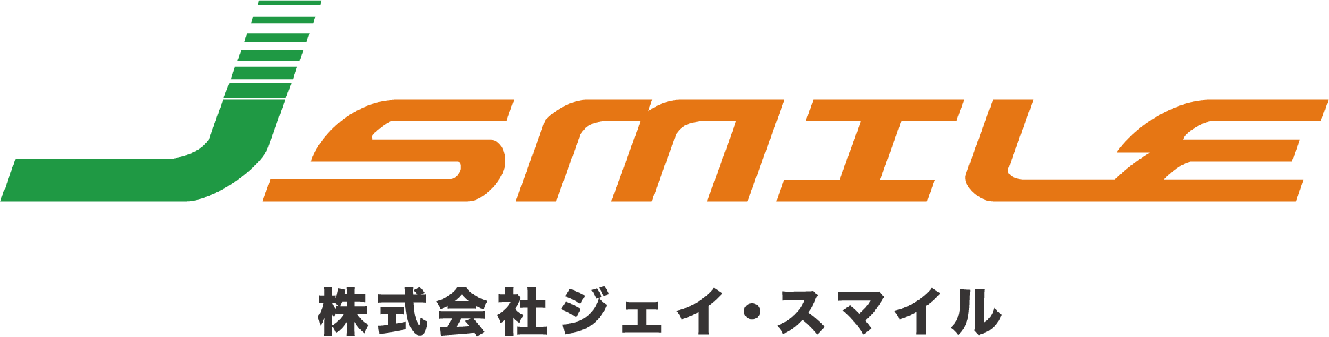 株式会社ジェイ・スマイル